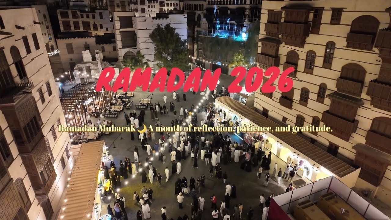 Ramadan 2026 