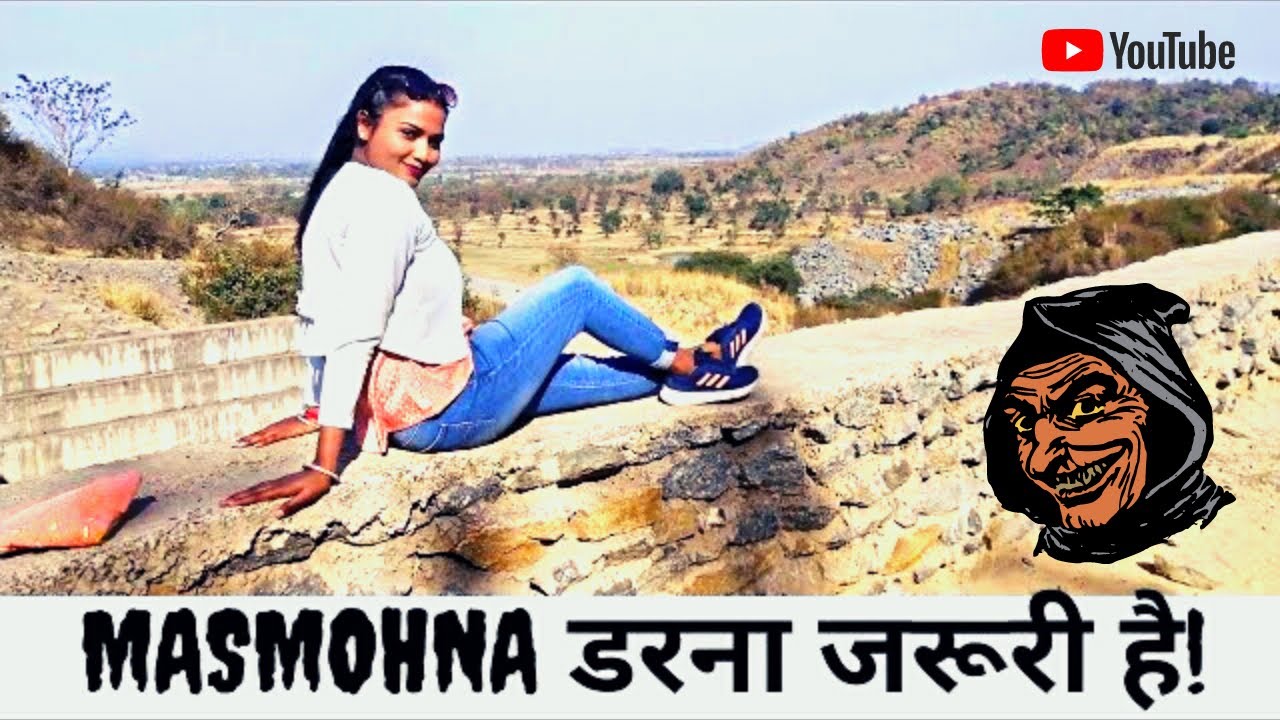 Masmohna View Point | डरना जरूरी है 👻😱 | Haunted | #Vlog4