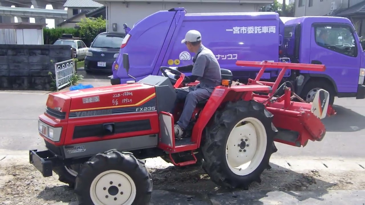 YANMAR FX235