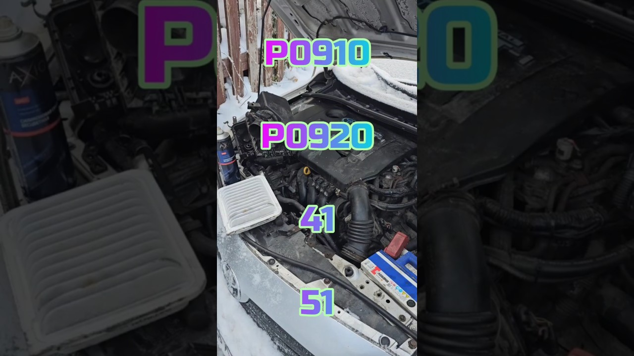 P0910 P0920 41 51 Коды неисправностей Toyota Semi Automatic Причины Corolla Auris Yaris Verso
