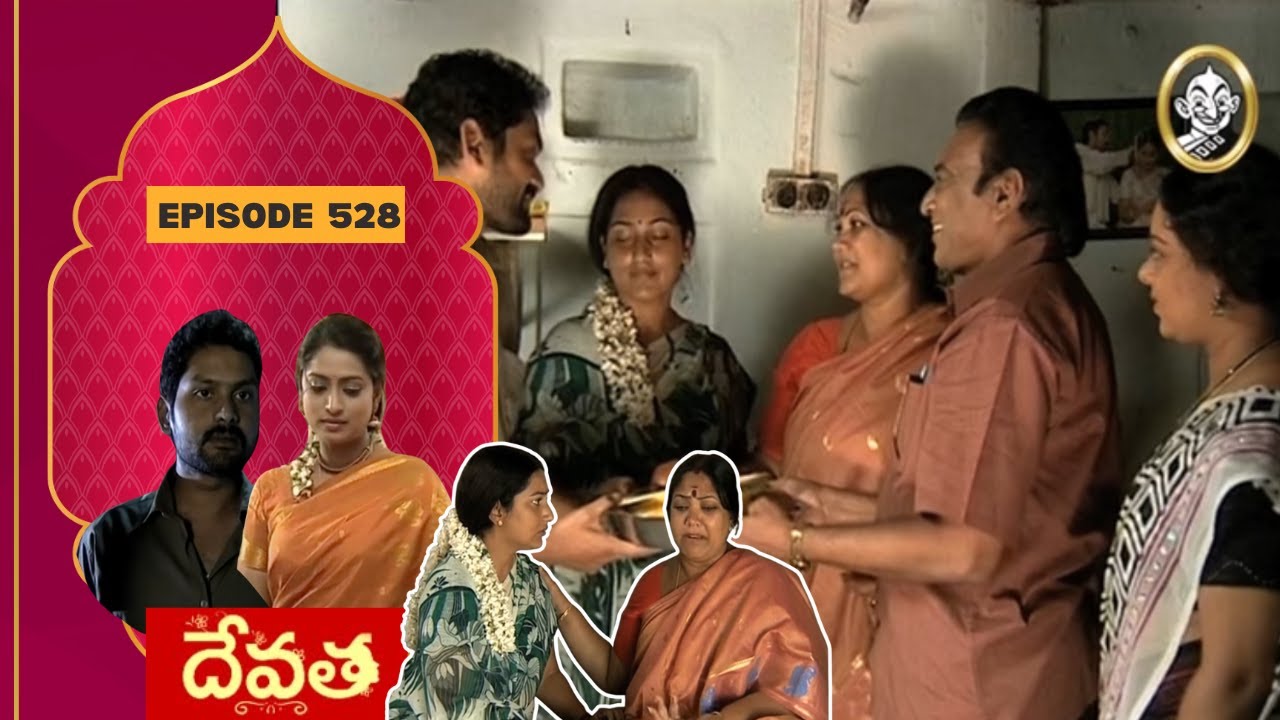 Devatha Serial HD | దేవత  - Episode 528 | Vikatan Televistas Telugu తెలుగు