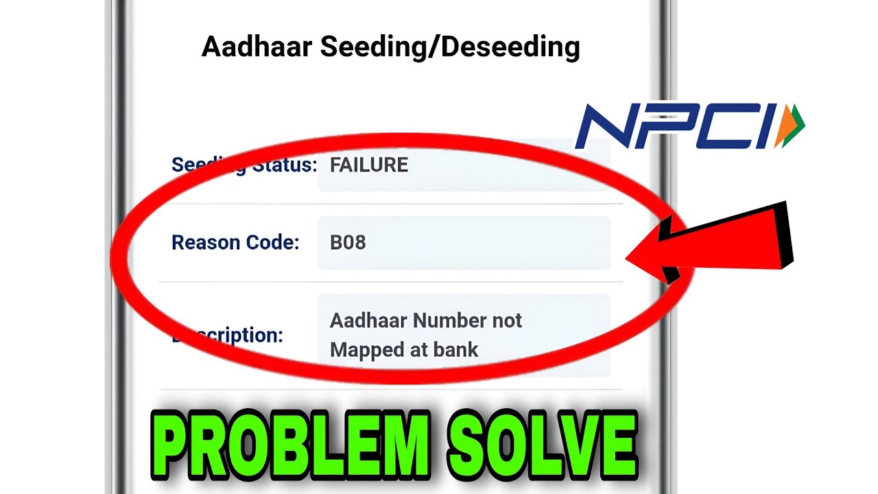 Dbt link aadhaar number not mapped at bank 2026 | Dbt link failure | Dbt link failure problem