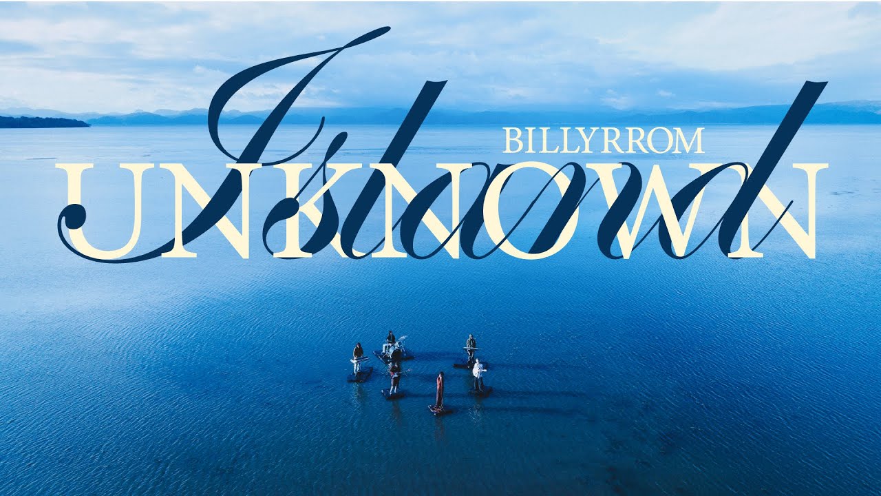 Billyrrom - 