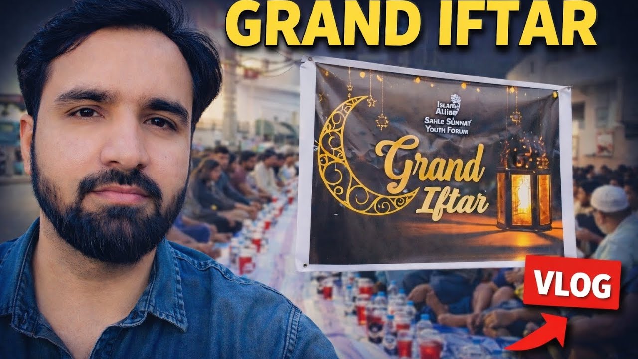 “Ramadan Grand Iftar in Oman 🕌 Emotional Moment”❤️ Vlog 2 