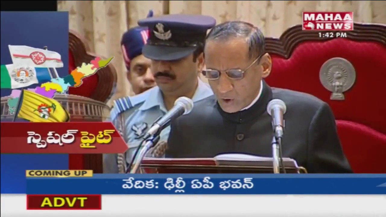 AP Political Heat Reaches Delhi: Special Status Fight in Parliament | Mahaa News