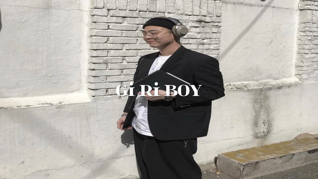 💿 기리보이 노래 모음 | 찌질한 감성 힙합 l Giriboy playlist