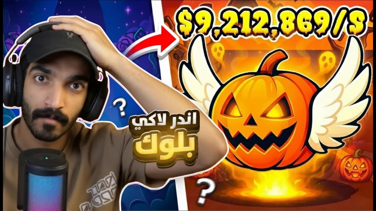 بث مباشر 🔴 فورت نايت جدوله مابات السرقه وكريتف وسيرفر خاص وفعاليات
