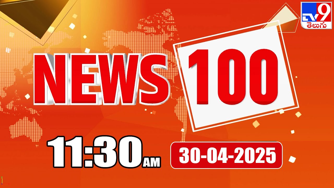 News 100 | Speed News | News Express | 30-04-2025 - TV9