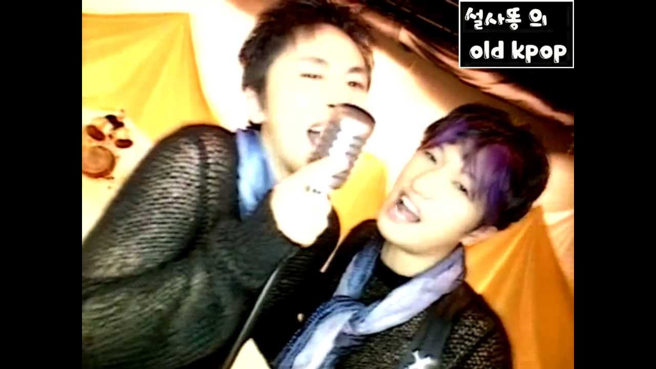 세라 - 선택 (MV) (1998)