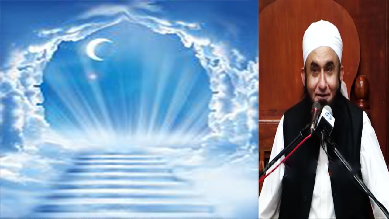 Jannat Ke Khubsoorat Manzar Aur Elanat (Announcements)- {Best} Short Bayan By Maulana Tariq Jameel