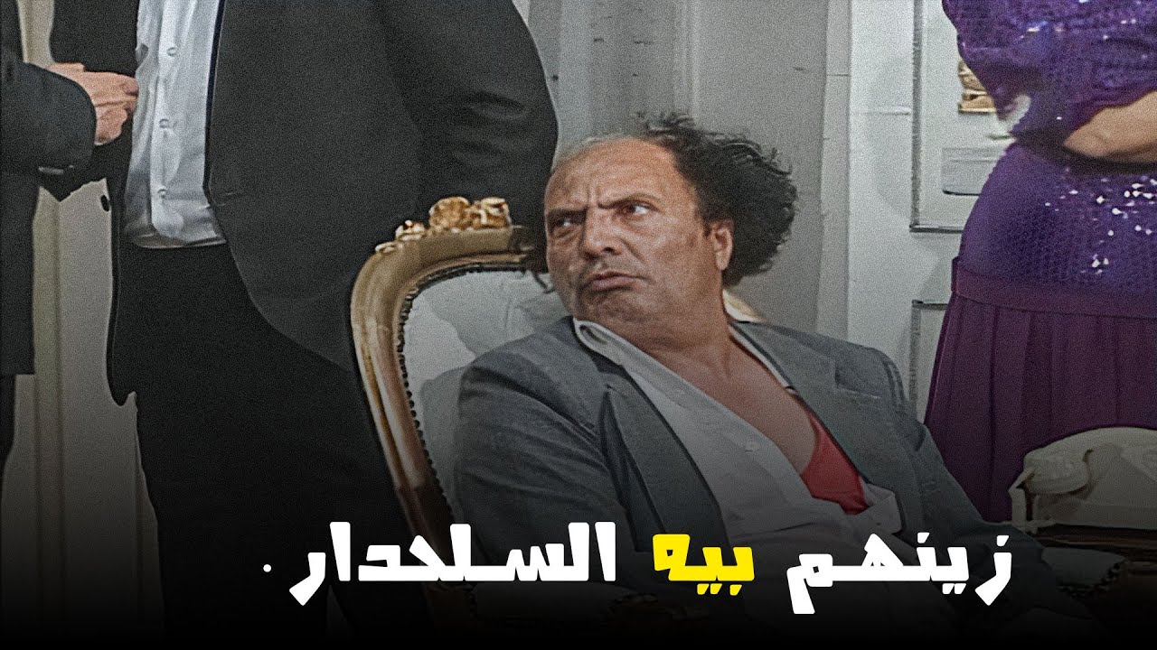 خلي خميسك كله ضحك مع لقطات هتغير مودك ! 😂