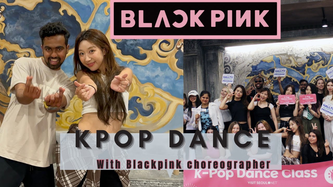 DANCING WITH BLACKPINK CHOREOGRAPHER എന്റെ ഡാൻസ് കണ്ട് ചിരിക്കരുത് 😂