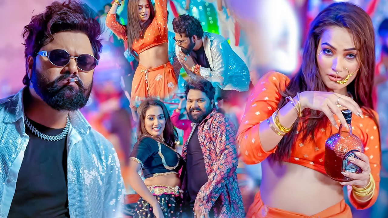 #Video - अचको मचको | #Chandan Chanchal | Achako Machako | Srishti Bharti | New Bhojpuri Song 2025