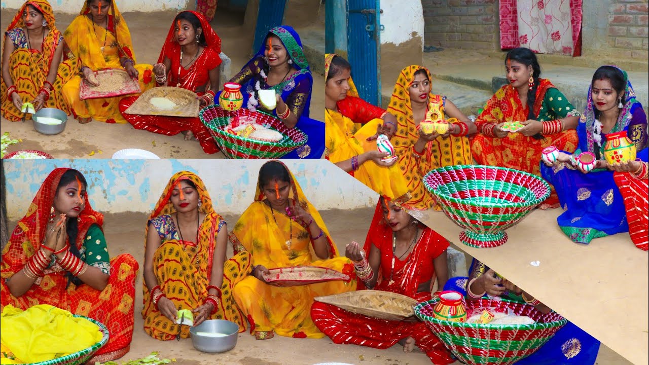 छठ पूजा लौका भात गीत || Chhath Puja Lauka Bhat Geet || kajal Sharma comedy 