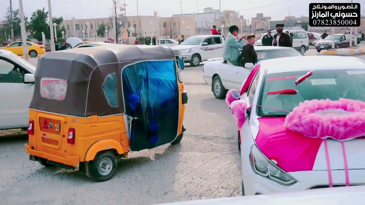 حفل زفاف حمودي الامي يفوتكم