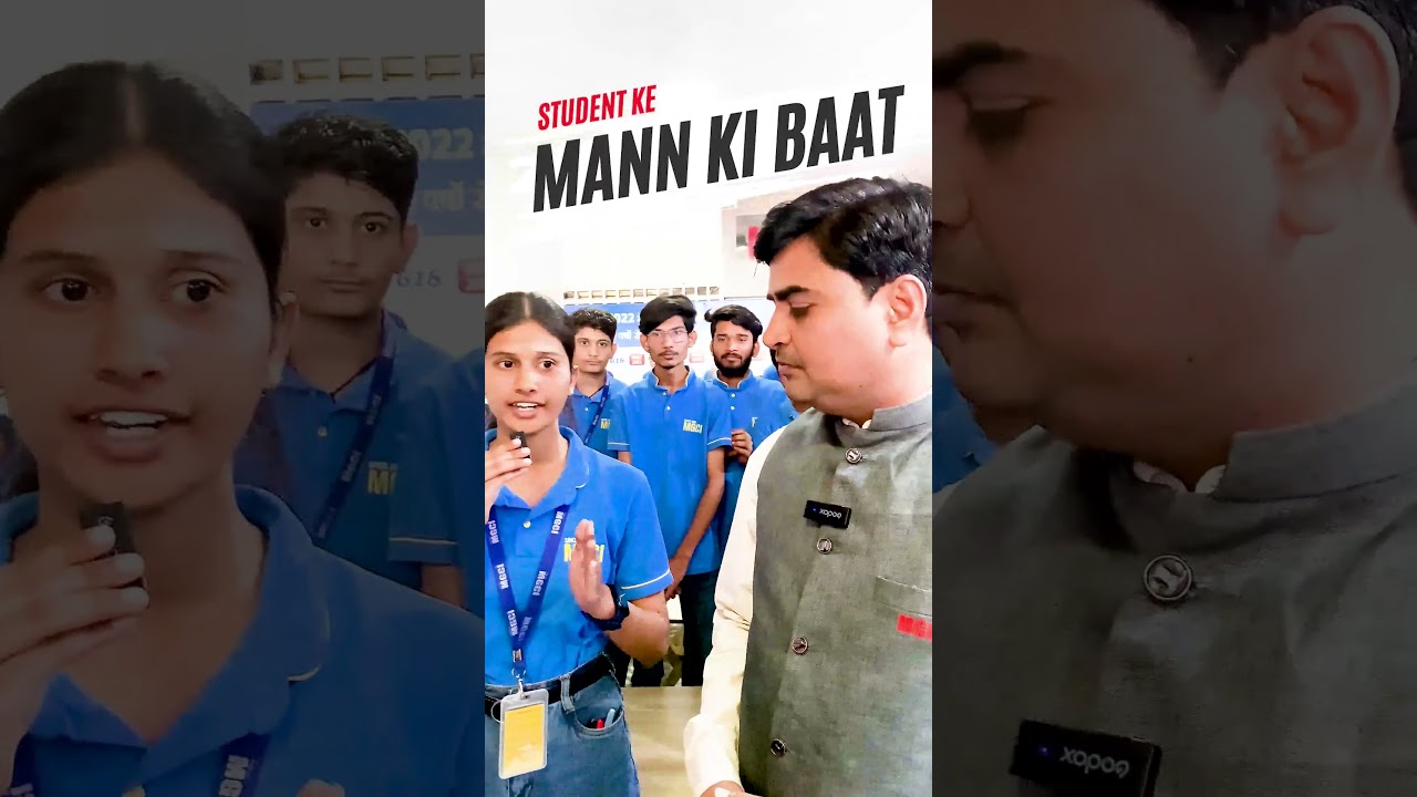 Students के मन की बात | MGCI INDORE#MGCI#pat #icar #cuet #bestinstitute #bestcoaching cing