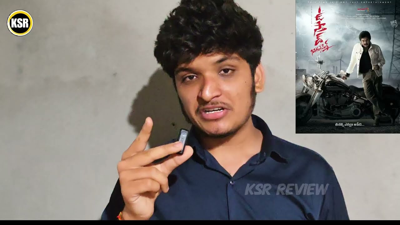 ustaad bhagat singh DAY 1 కలెక్షన్స్|| మెంటల్ ఎక్కిస్తున్న ఉస్తాద్ భగత్ సింగ్ మూవీ 🤯 షాక్ లో పవన్ 