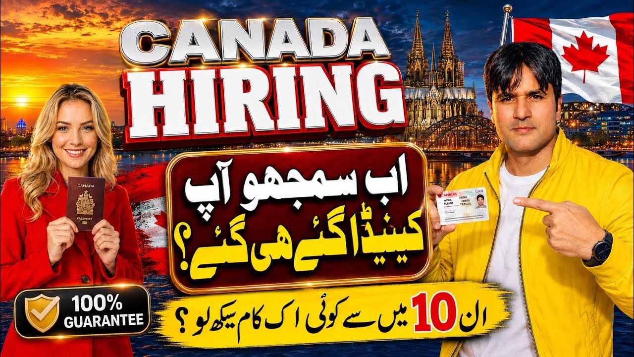 Canada Work Visa,HOW TO GET VISA FOR CANADA,Without LMIA and IELTS,No Education,#canada 