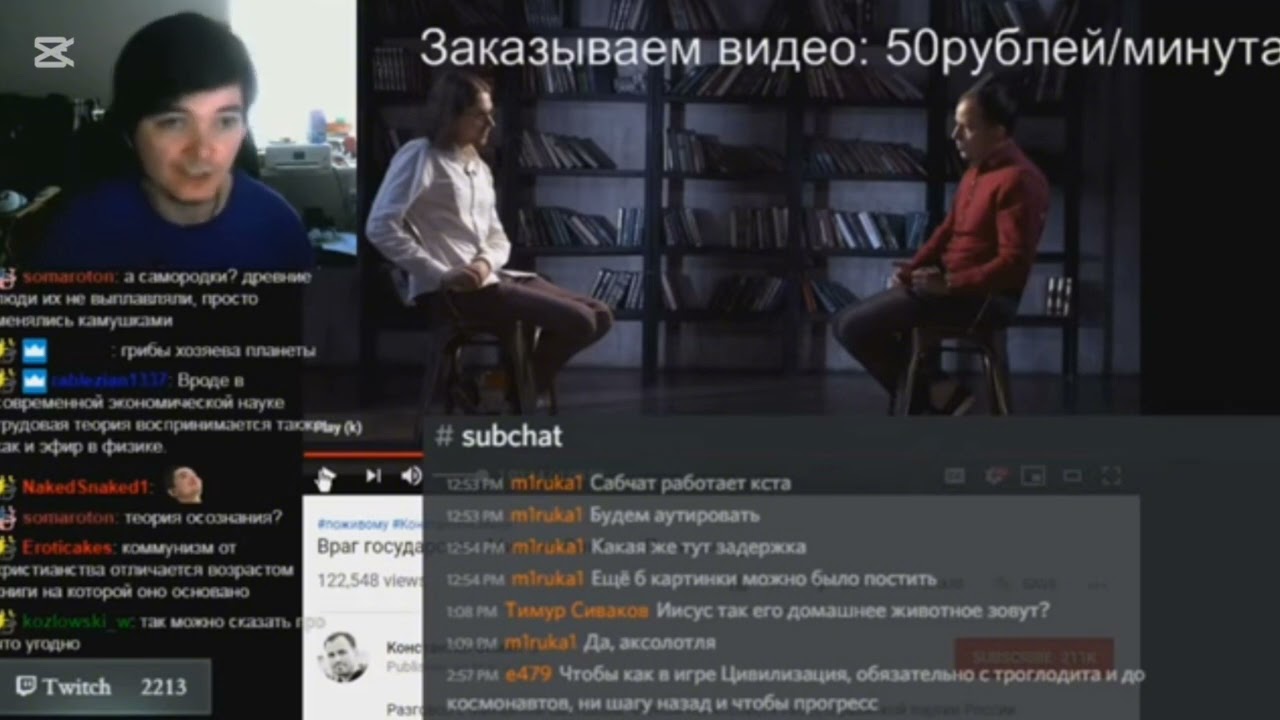 почему трудовая теория стоимости бесполезна  @uebermarginal #философия #экономика #марксизм