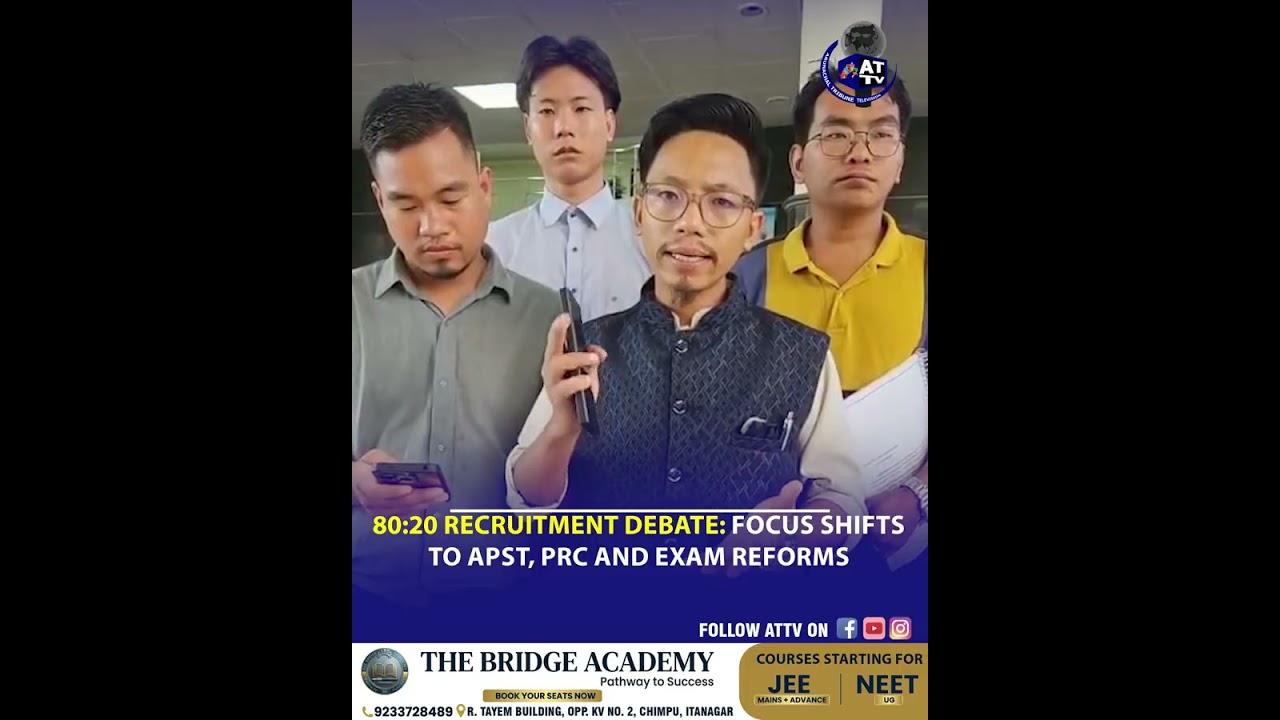 𝟖𝟎:𝟐𝟎 𝐑𝐞𝐜𝐫𝐮𝐢𝐭𝐦𝐞𝐧𝐭 𝐃𝐞𝐛𝐚𝐭𝐞 𝐒𝐡𝐢𝐟𝐭𝐬 𝐅𝐨𝐜𝐮𝐬 𝐭𝐨 𝐀𝐏𝐒𝐓, 𝐏𝐑𝐂 𝐚𝐧𝐝 𝐄𝐱𝐚𝐦 𝐑𝐞𝐟𝐨𝐫𝐦𝐬