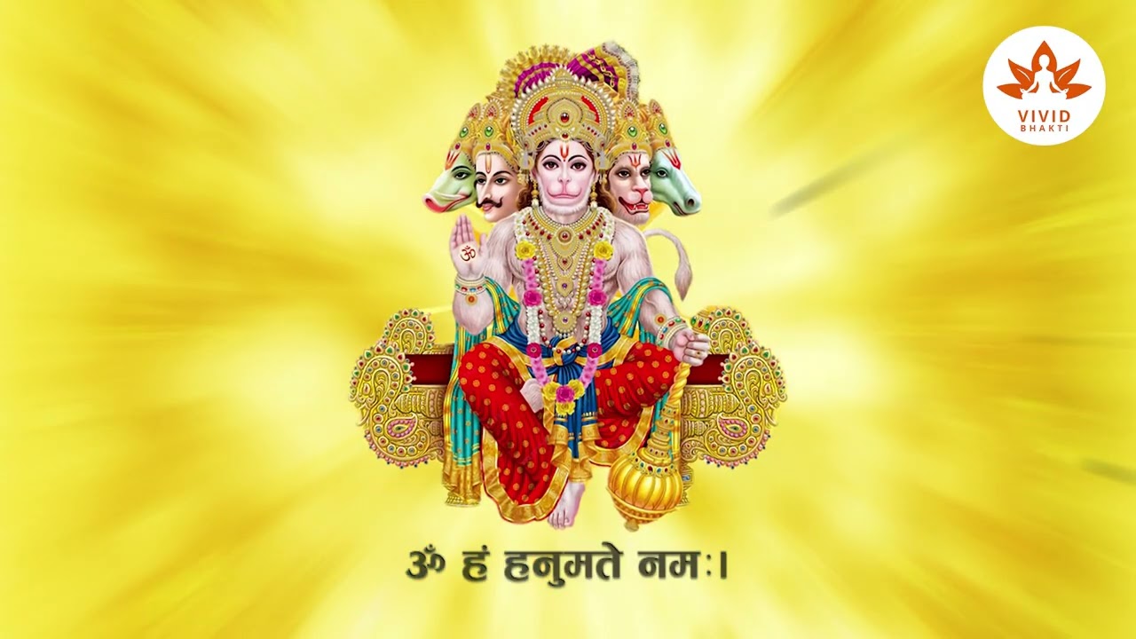 Panchamukhi Hanuman Rakshya Kavach Chant | Powerful Protection Mantra | Hanuman Kavach