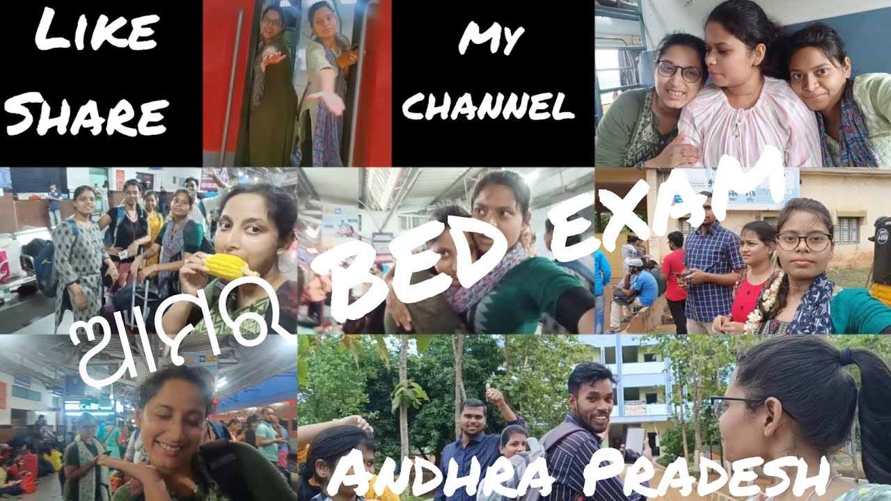 Andhra Pradesh BED exam trip