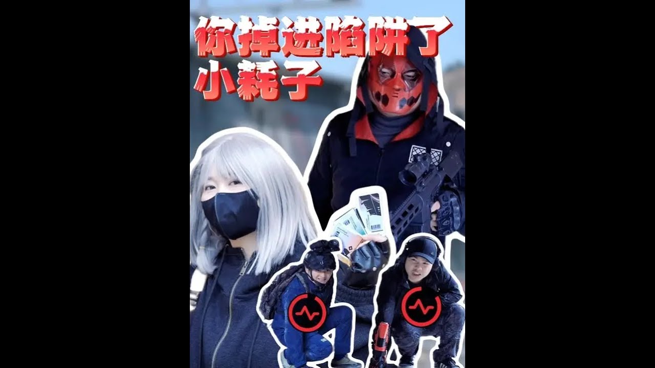 61.老赛这是啥意思啊0。0？ 