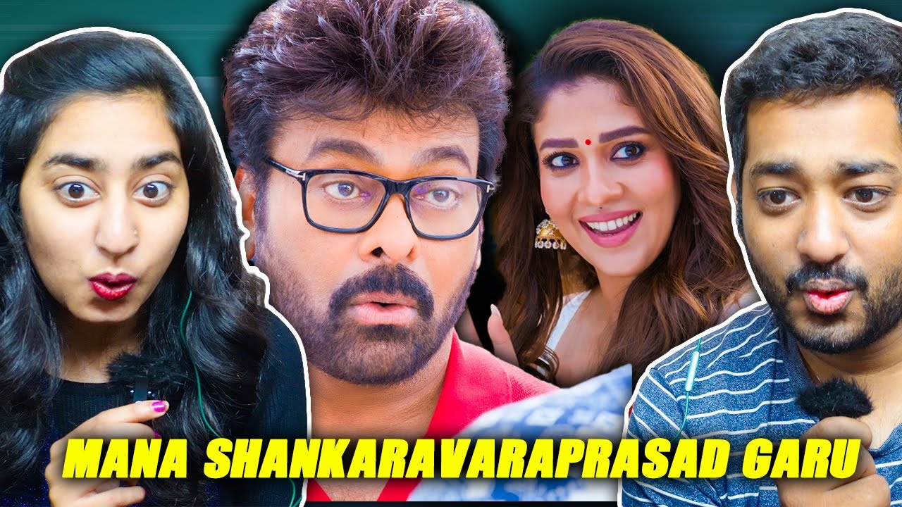 Mana ShankaraVaraPrasad Garu Official Trailer | Chiranjeevi | Venkatesh | Nayanthara | Anil Ravipudi