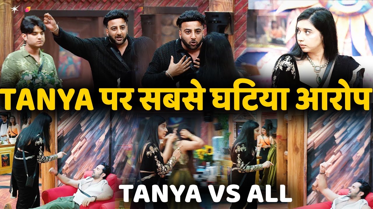 Bigg Boss 19 Tanya Mittal पर Abhishek ने लगाया घटिया आरोप, Shehbaz ने लिया Tanya से बदला और खोली पोल
