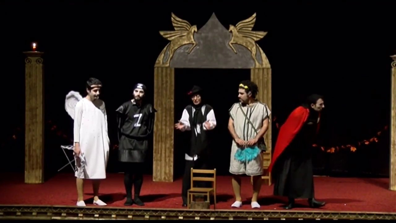 Hades Zaza-os'a Karşı - Tiyatro Oyunu / Mitoloji / Mizah / Komedi / Tek Perde / 75 Dk / ELAZIĞ
