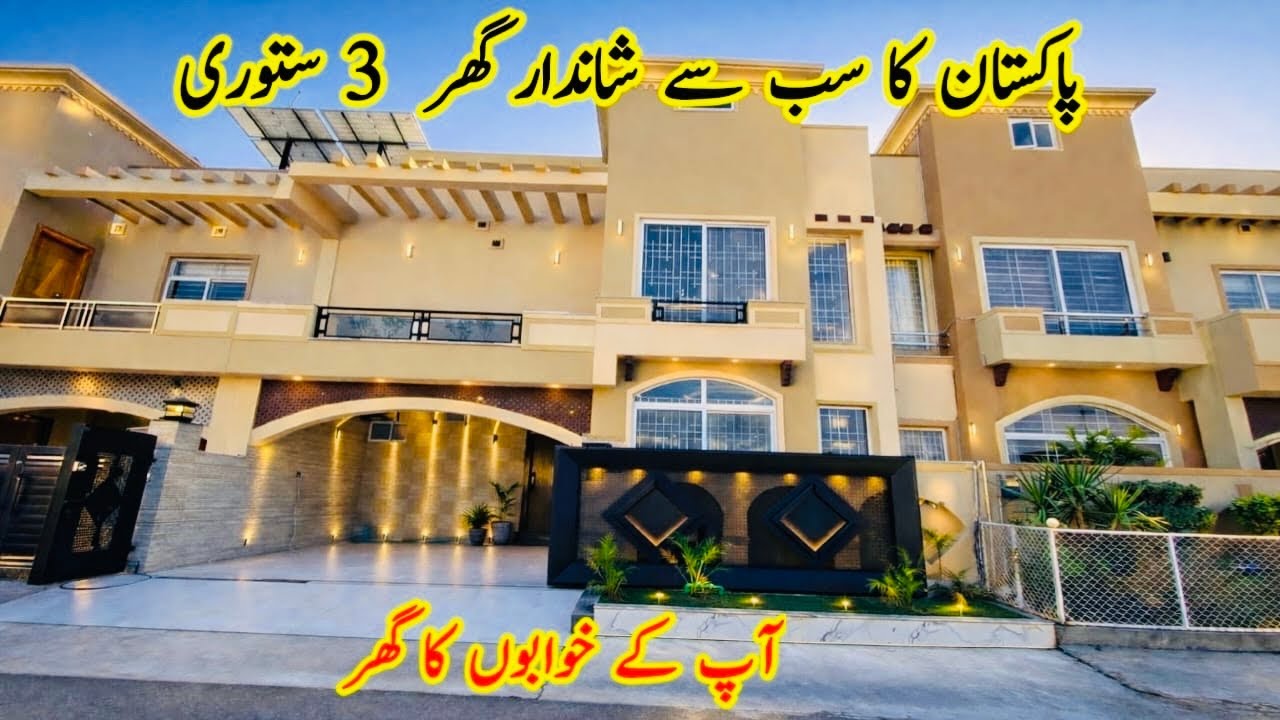 3 Story Owner Butter House For Sale In Bahria town Rawalpindi || For Sale In Islamabad 