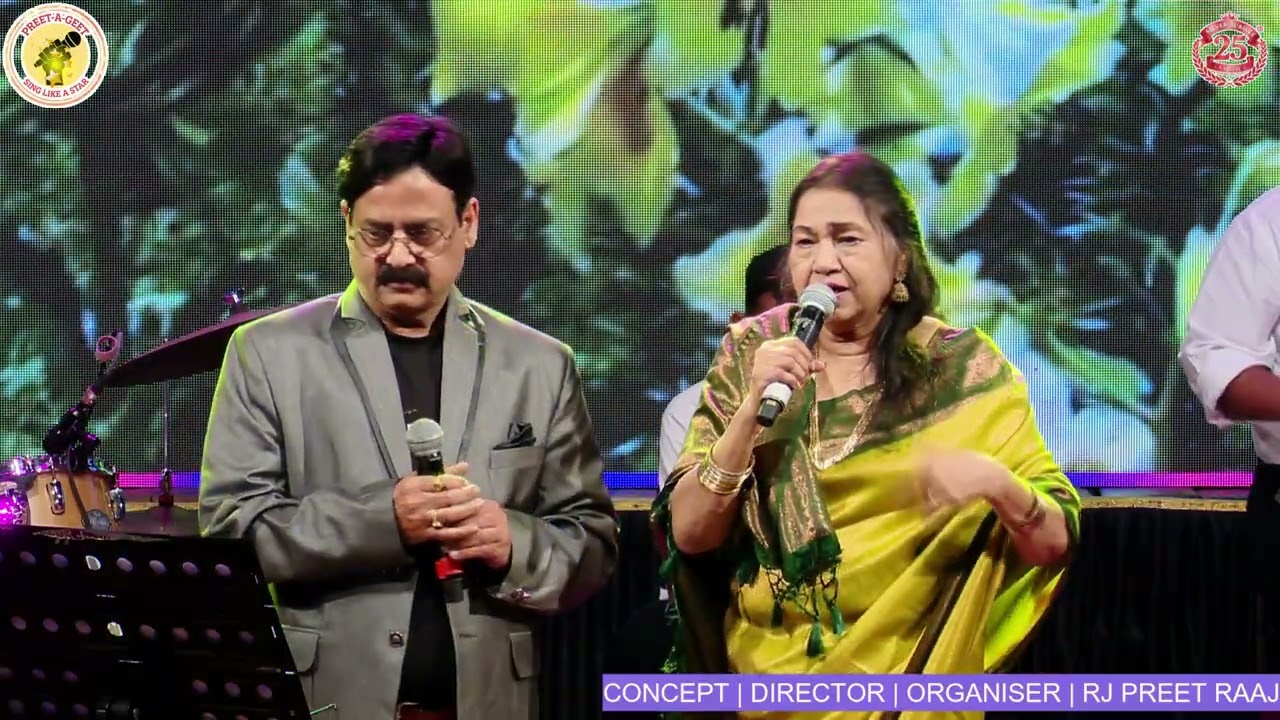PATA PATA BOOTA | SINGER USHA TIMOTHY JI & ABHAY JI |JAB JAB BAHAR AAYI | PREET A GEET