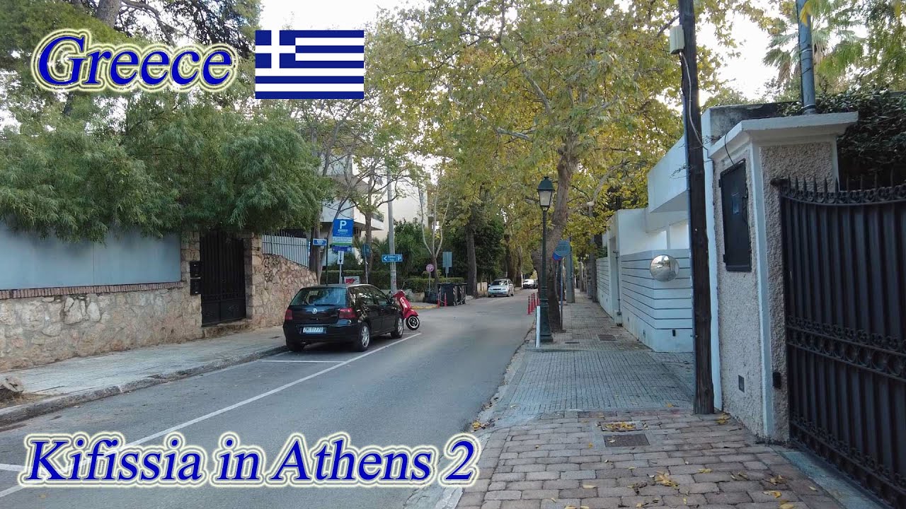 Walking in Greece. Kifissia 2. ORANGE ua