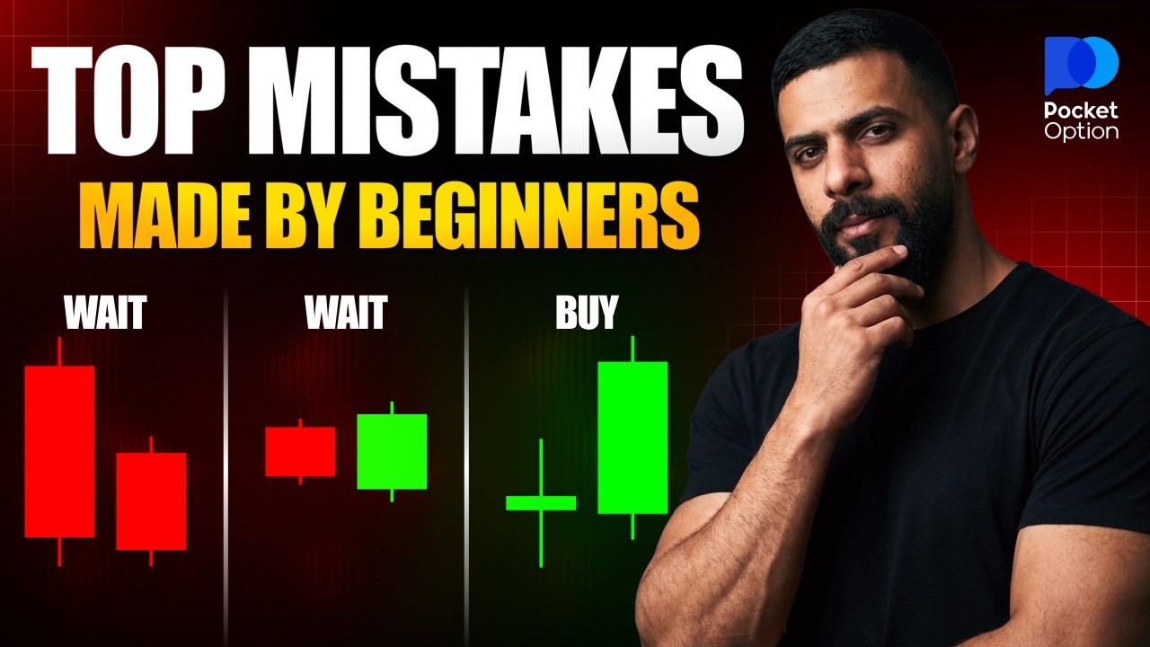 Binary Trading! DON'T REPEAT These MISTAKES of BEGINNERS in TRADING!
