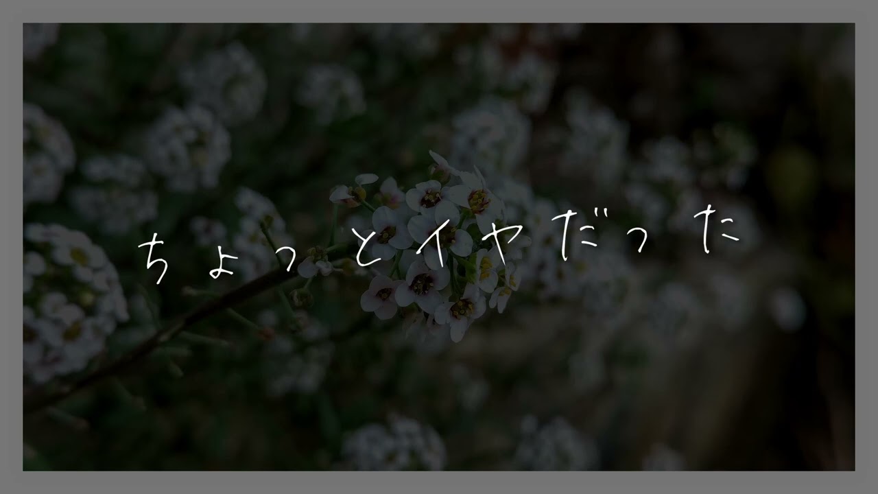 【女性向け】普段妬かない彼氏が嫉妬した日【シチュエーションボイス】