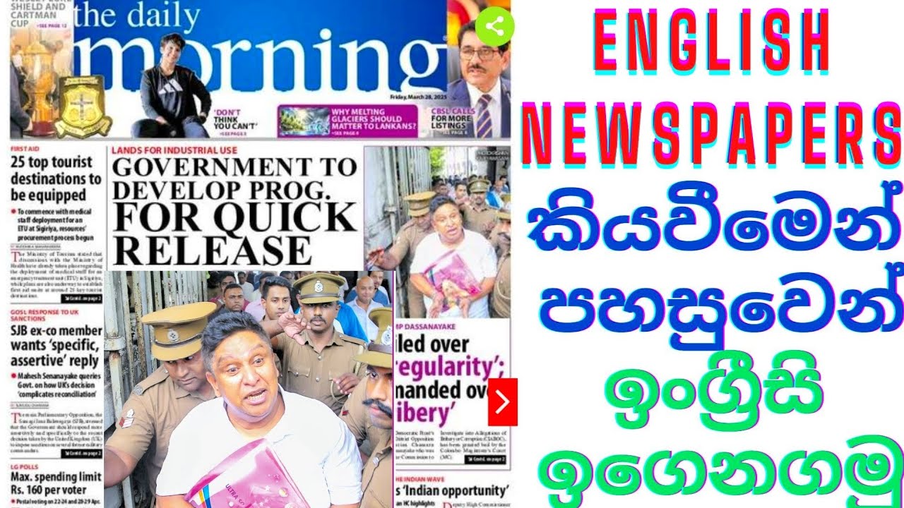English With Newspapers LESSON 215 For Upper Intermediate University & School Students in Sri Lanka
