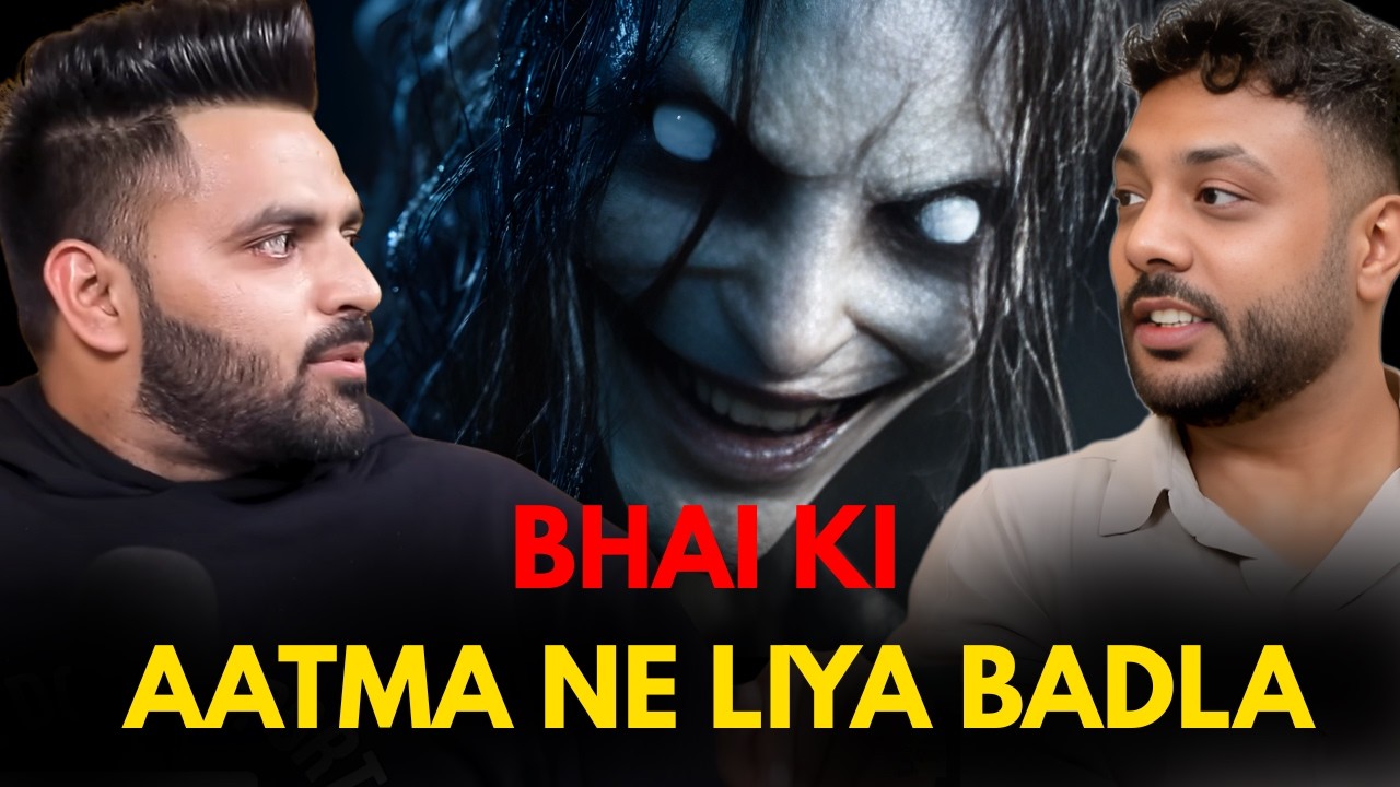 Bhai Ki Aatma Ne Liya Badla || Sagar Tiwari || Best Of Real Talk