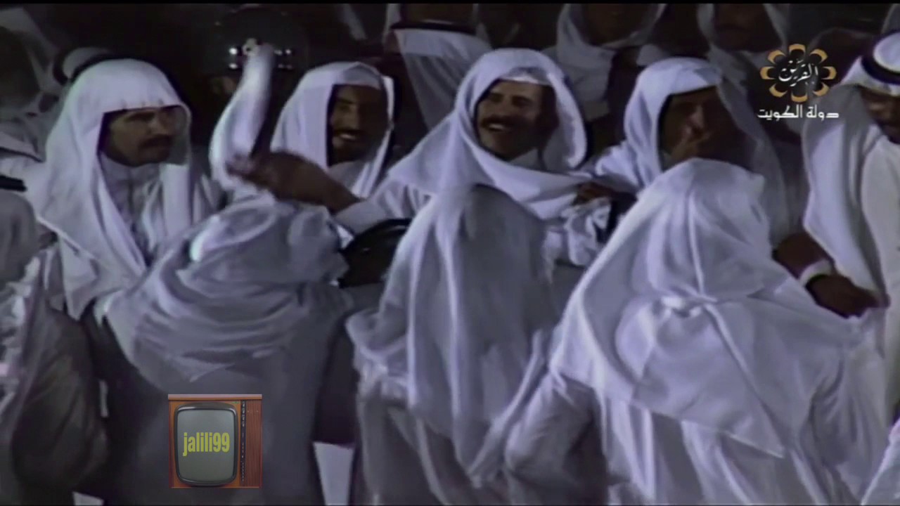 HD 🇰🇼 الحفل السنوي الثاني لديوانية شعراء النبط ١٩٧٨  بمشاركة الشيخ نواف ومشعل الاحمد الصباح