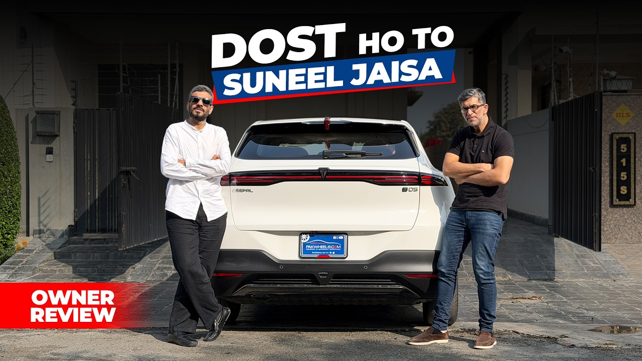 Deepal SO5 Owner Review | Range Anxiety Khatam Kar Deti Hai??