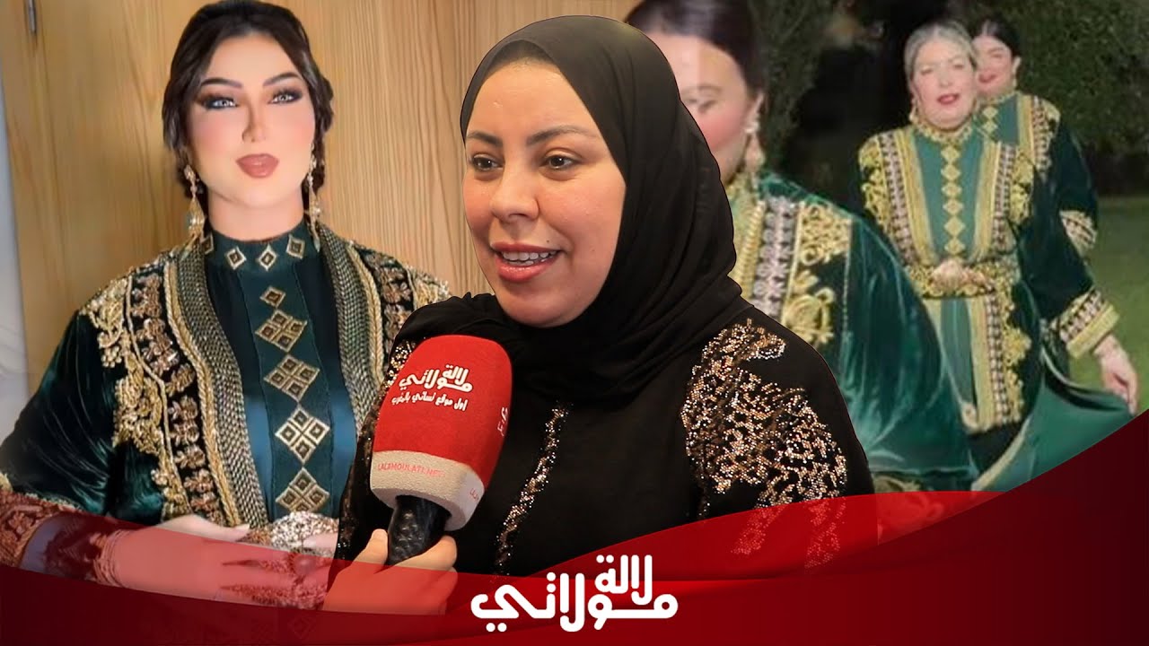 بعد اتهامها بتقليد قفطان بطمة..النگافةماريا ترد بقوة 