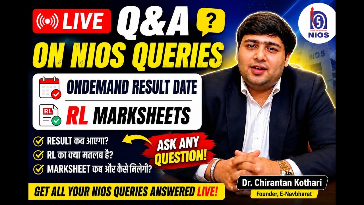 🔴 LIVE Q&A | NIOS On Demand Result Date | RL Marksheet | Ask Your Questions LIVE!