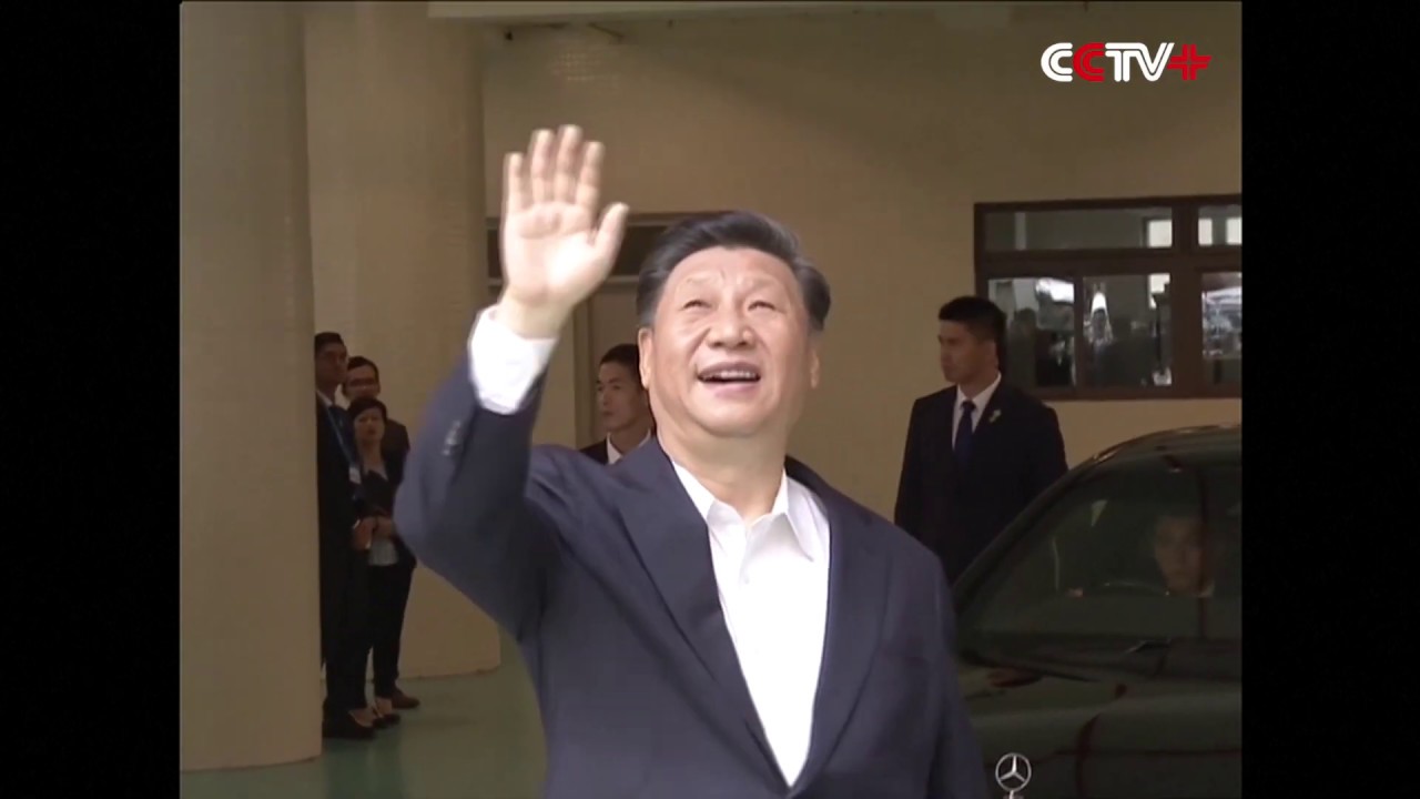 President Xi Visits Gov't Service Center, School in Macao