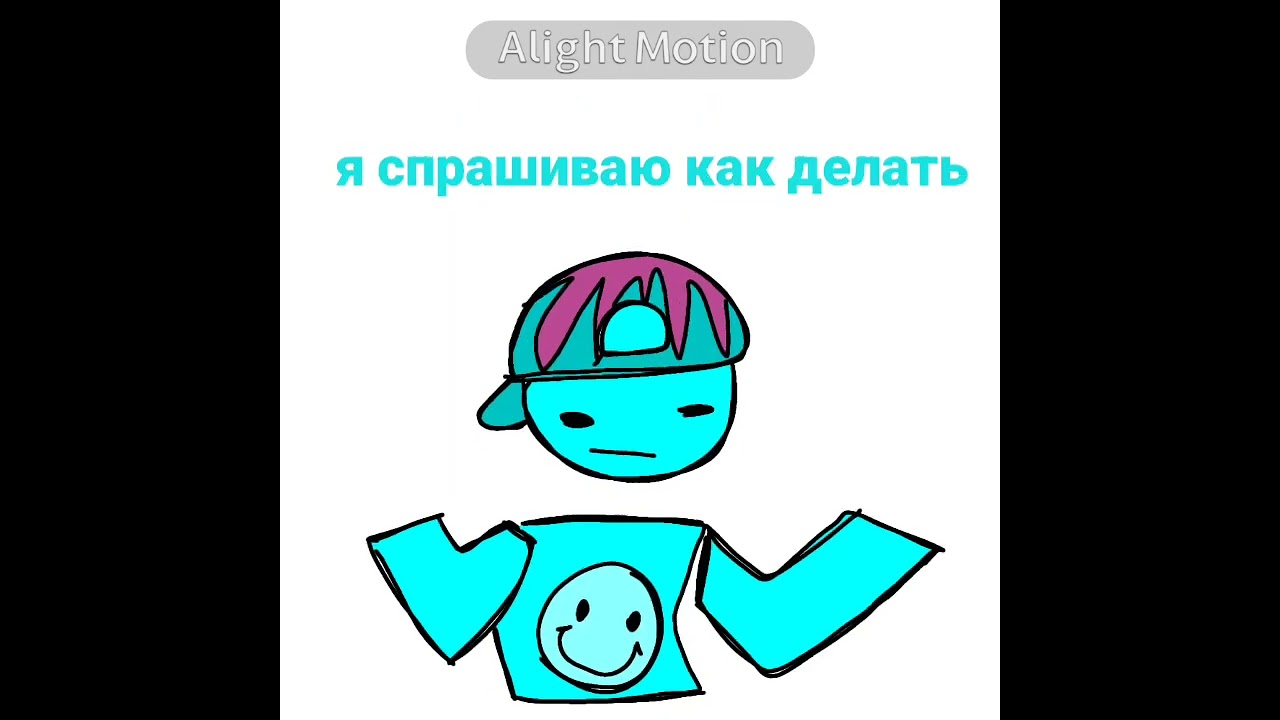 морфологический разбор❤️❤️❤️❤️ #gergro #borgack #risio #enfosi #fyp