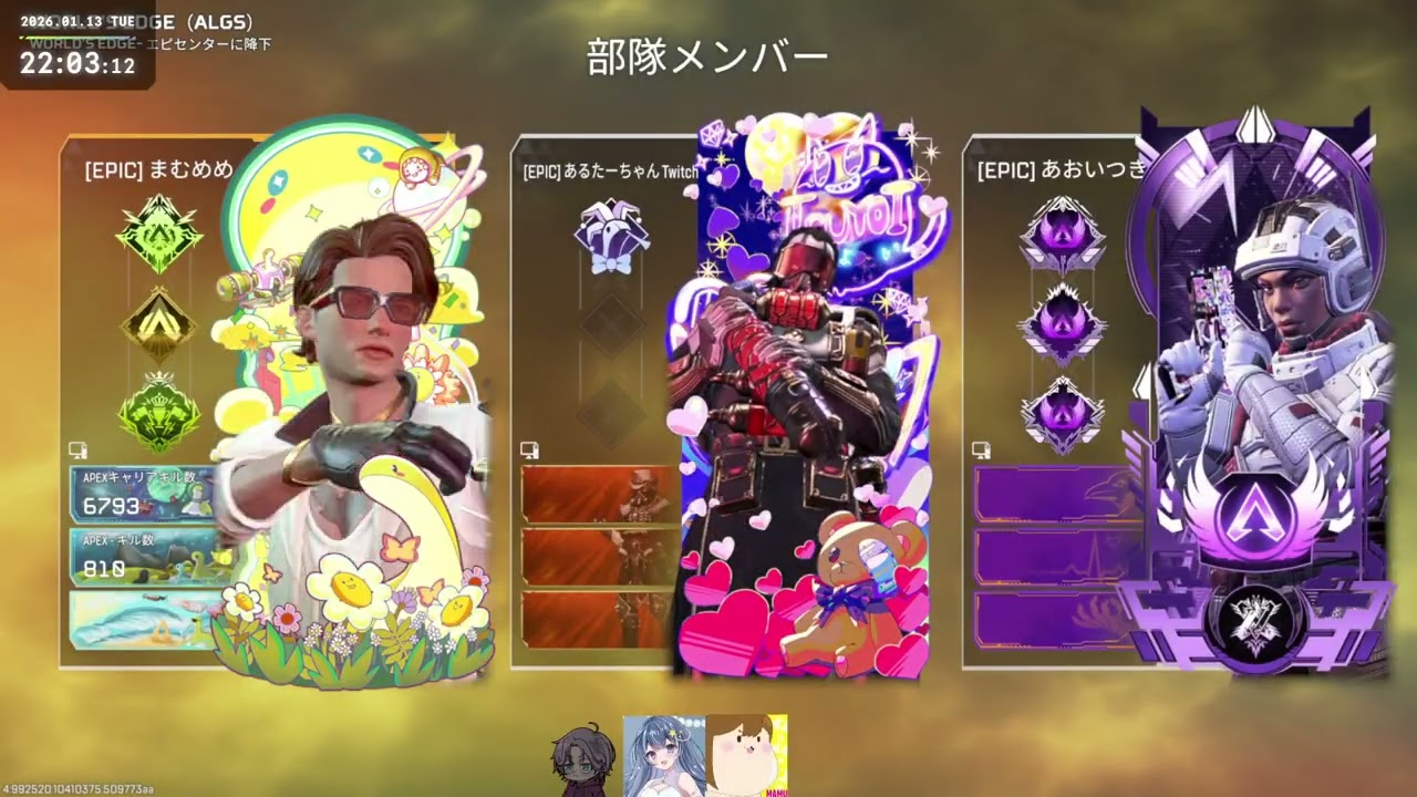 レンジャーマンカスタム（鼻声注意） w/あおいつき・あるたーちゃん