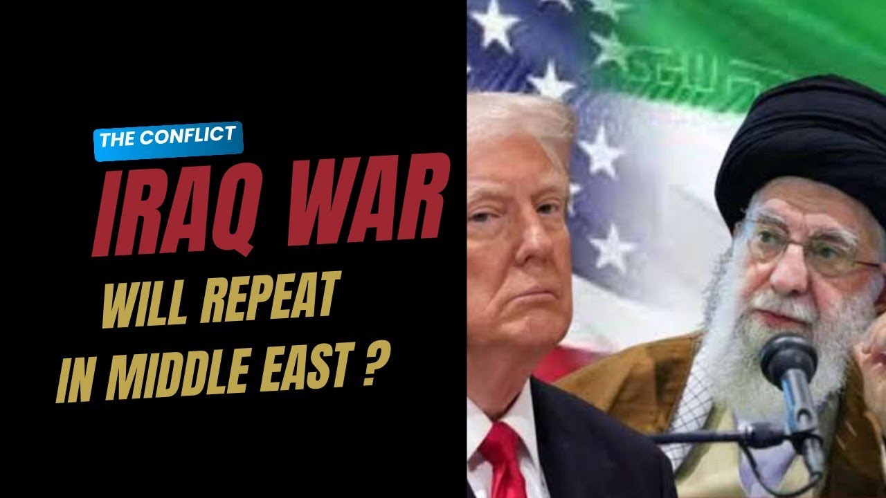 Iran America conflict അമേരിക്ക ഇറാൻ പ്രശ്നം ഇറാഖിന് സംഭവിച്ചത് ആവർത്തിക്കുമോ? News Malayalam 