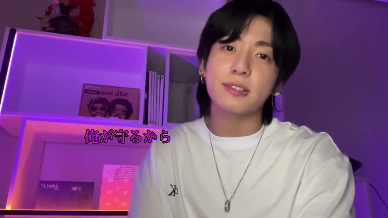 (妄想動画)🩶ヌナの覚悟を見たグクは…(前回動画続き)
