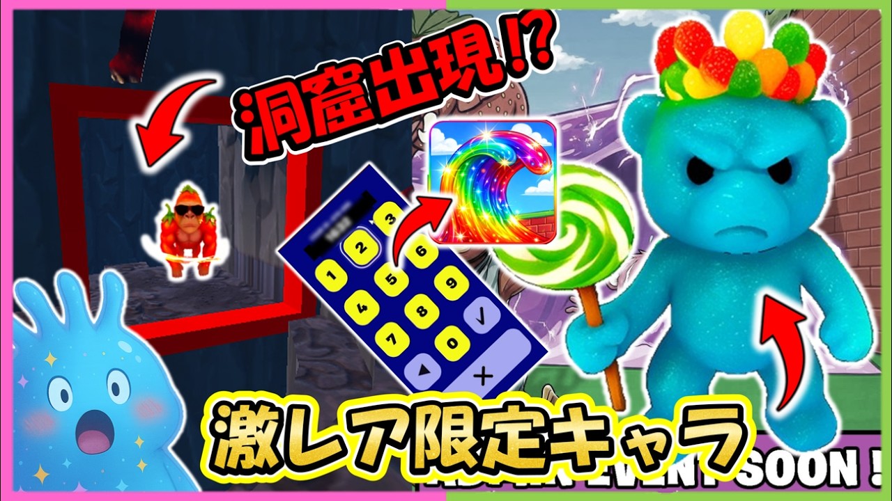 大暴れ！管理者イベントがヤバすぎたww【ブレインロットの大津波からの脱出】【フォートナイト】