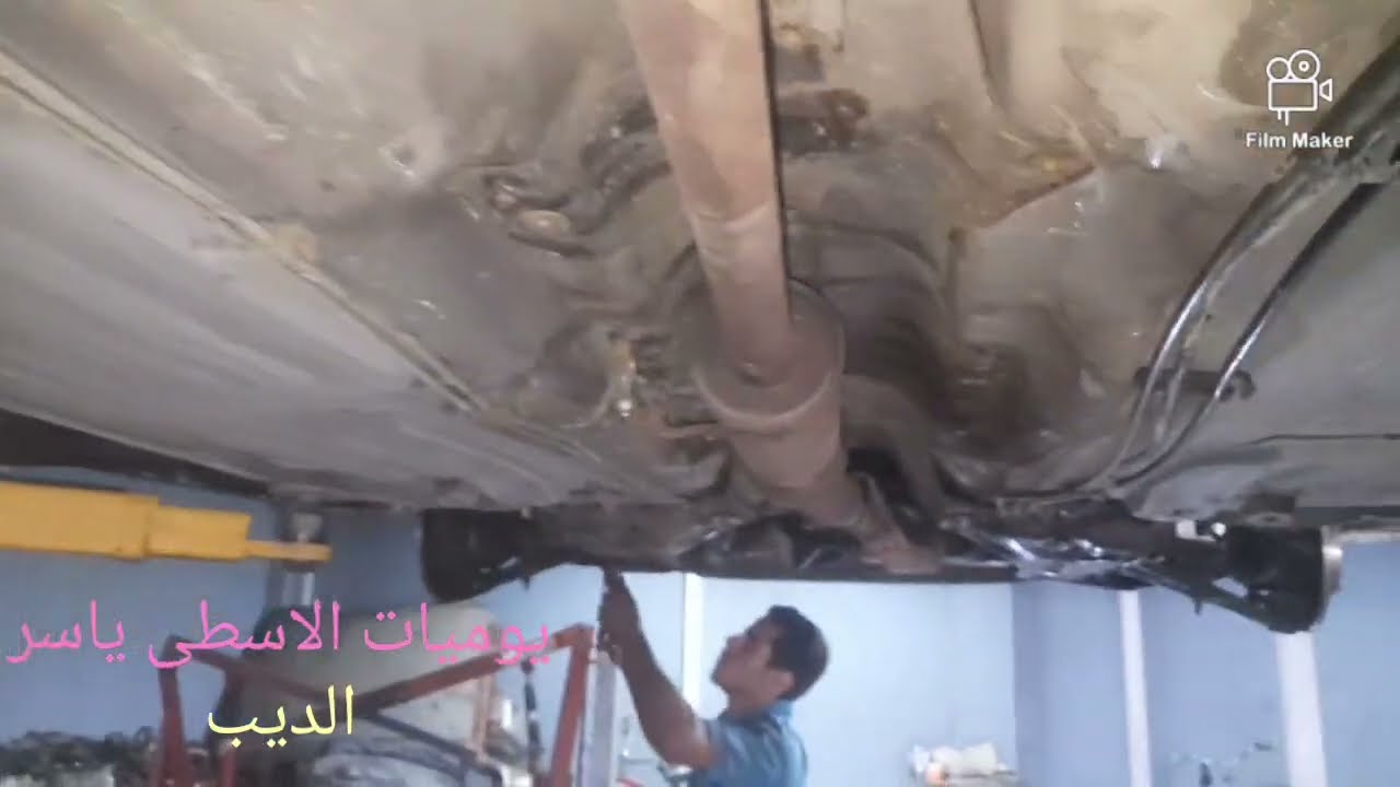 طريقه شد عربيه فيات تمبرا تسليم مفتاح في المركز الدولي