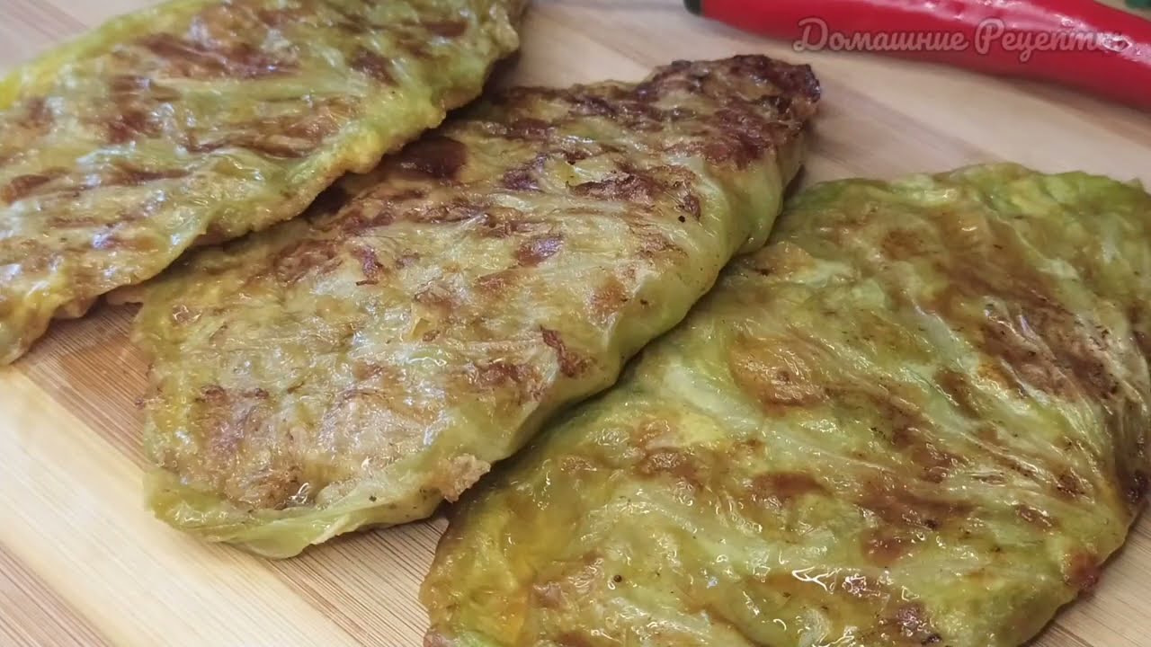 Когда есть фарш и капуста, сразу готовлю эту вкуснятину! ЧЕБУРЕКИ без ТЕСТА!/Meat pies/