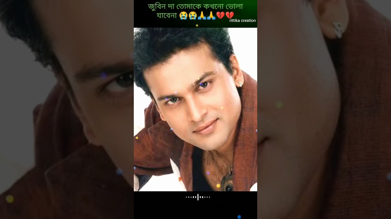 Sagor khon 😥🙏||Zubeen Garg #assamese song #trending #viral #shortvideo